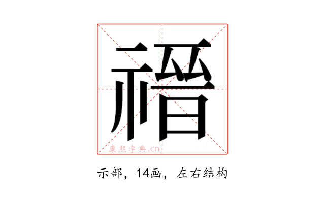 𬓎