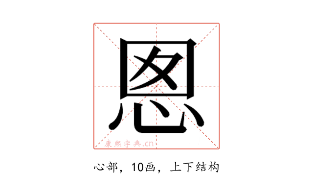 𭜪
