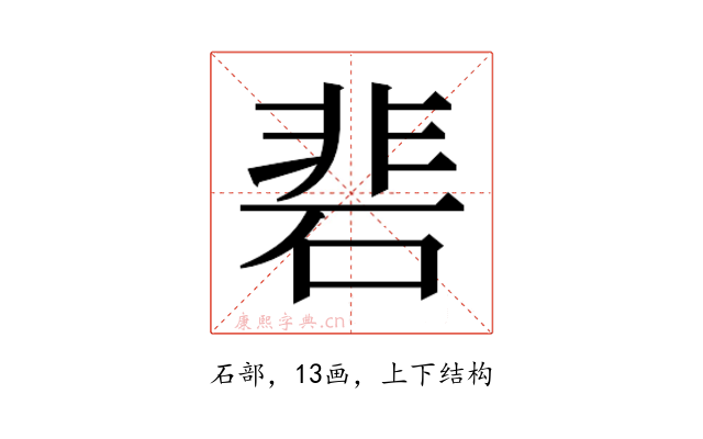 𮀦