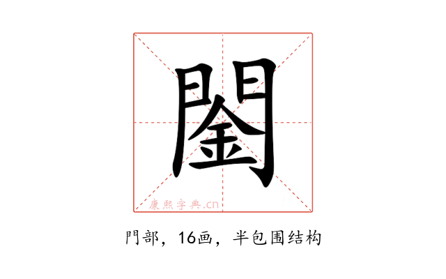 䦦