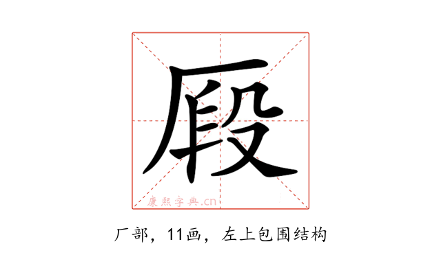 𠩻
