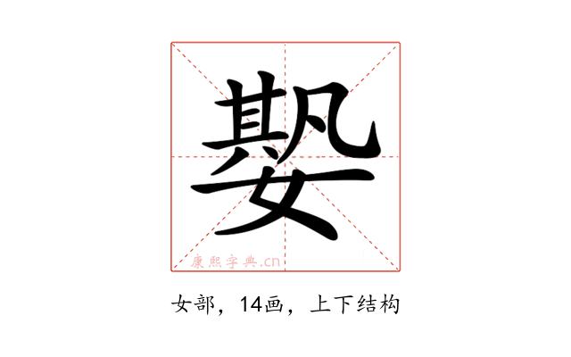 𡠧