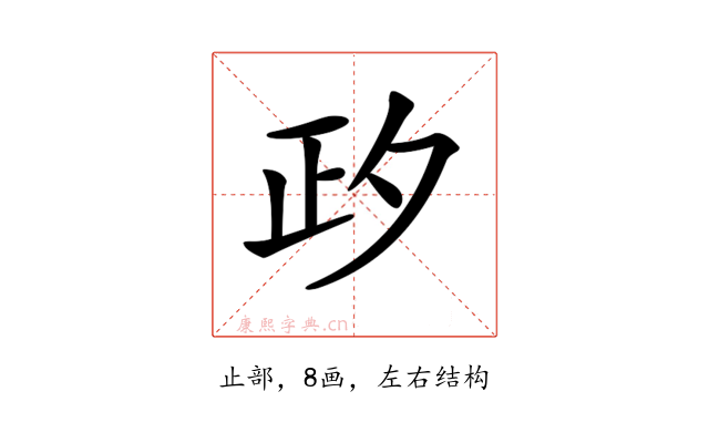 𣥛