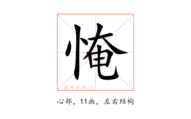 㤿