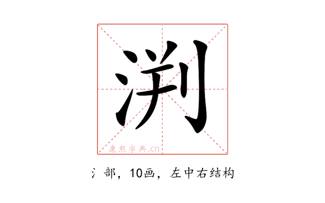 𣵃