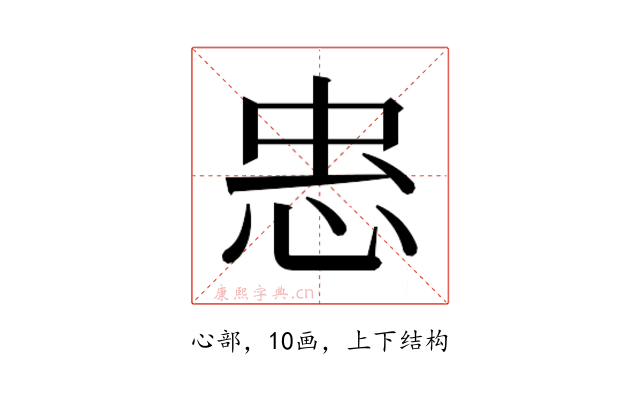 𭜫