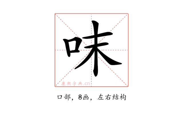 𠰌