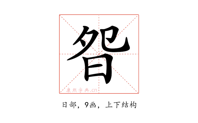 𣆌