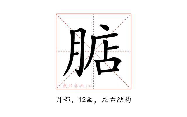 𣎀