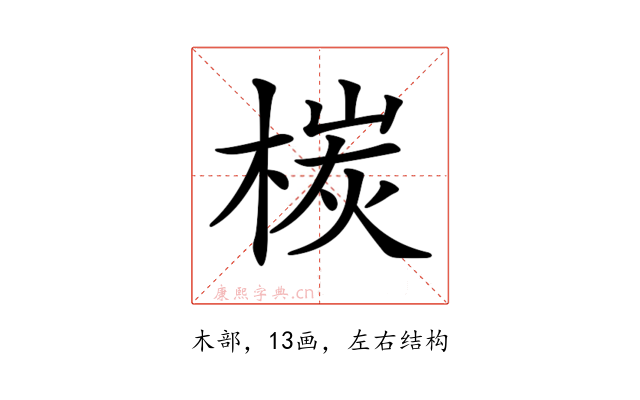 𣕴