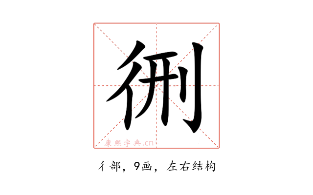 㣜