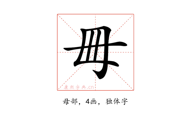 𣫬