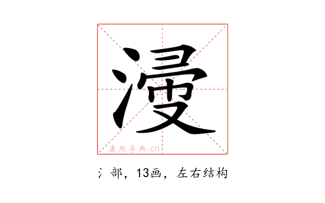 𣹰