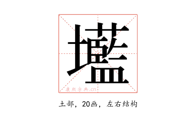 𭐌