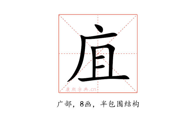 㡹