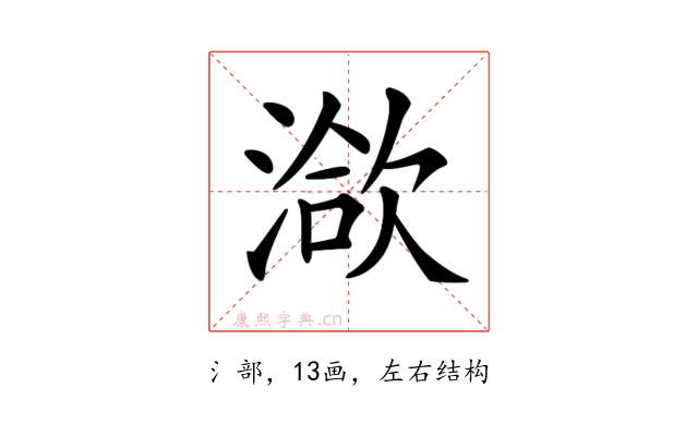 𣹱