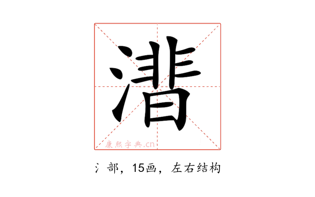 𣾝