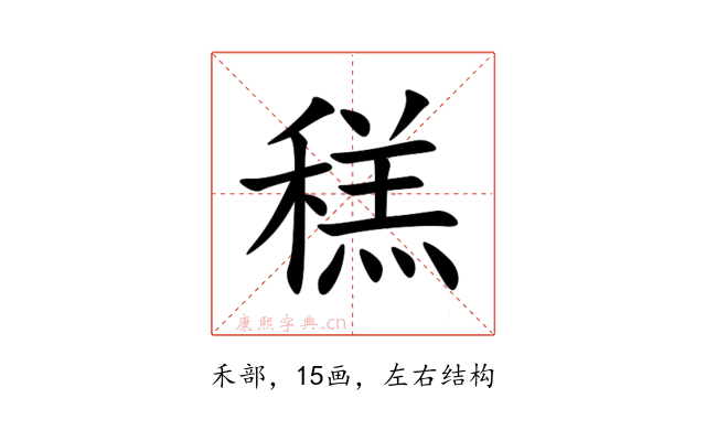 䅵