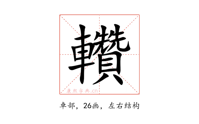 䡽