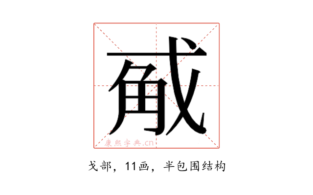 𭟵