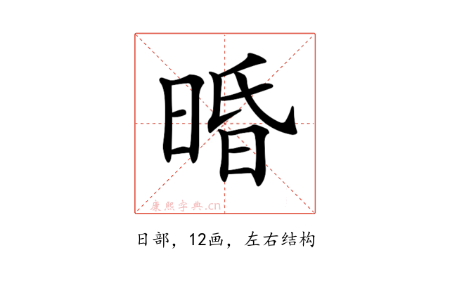 𣇲