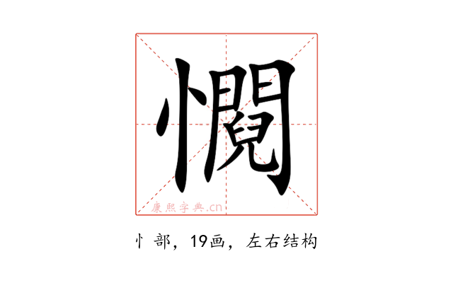 㦦