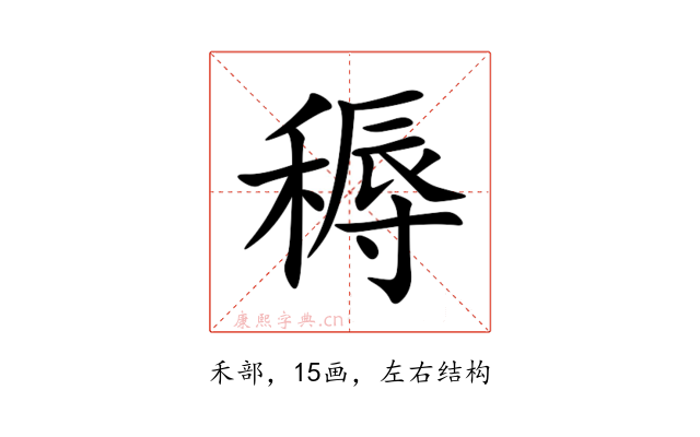 䅶