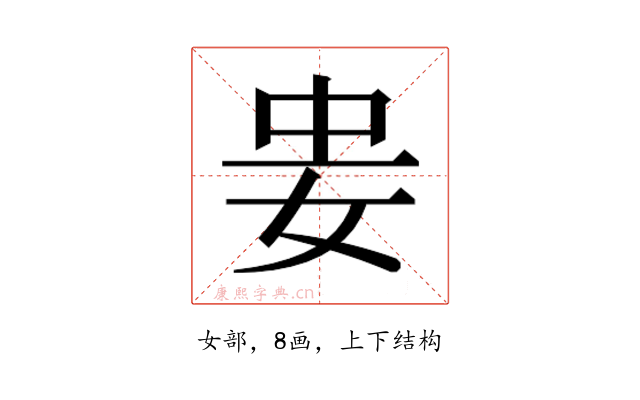 𭑲