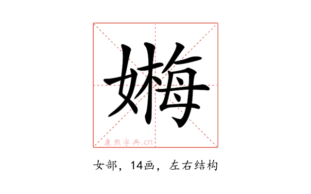 𡠫