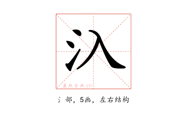 𣱿