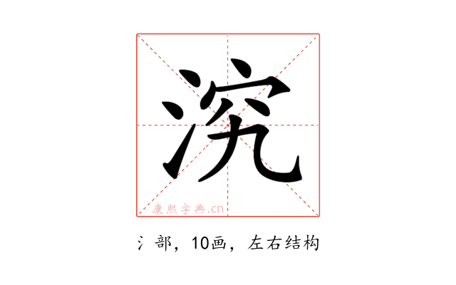 𣵇