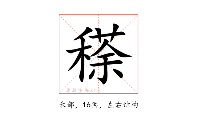 䅷