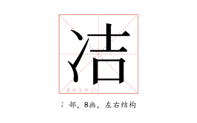 𭂋