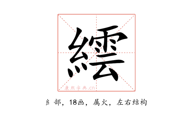 繧