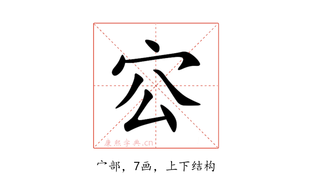 㝐