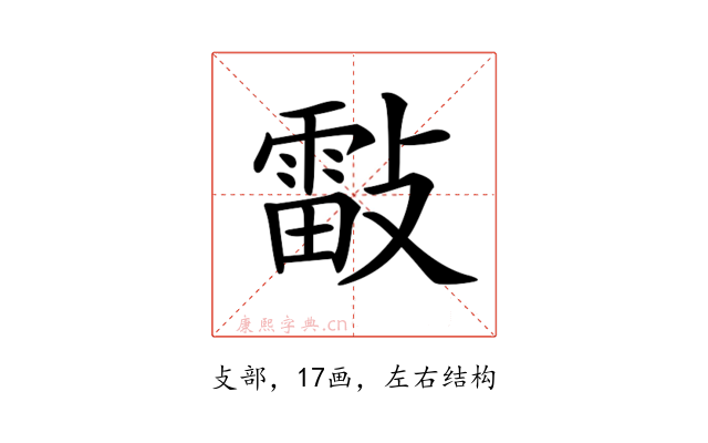 𣀀