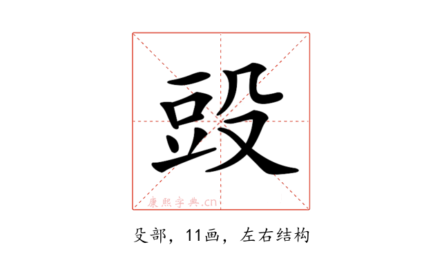 𣪌