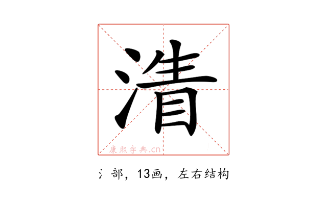 𣹴