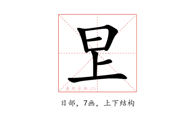 㫔