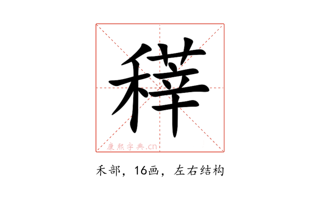 䅸