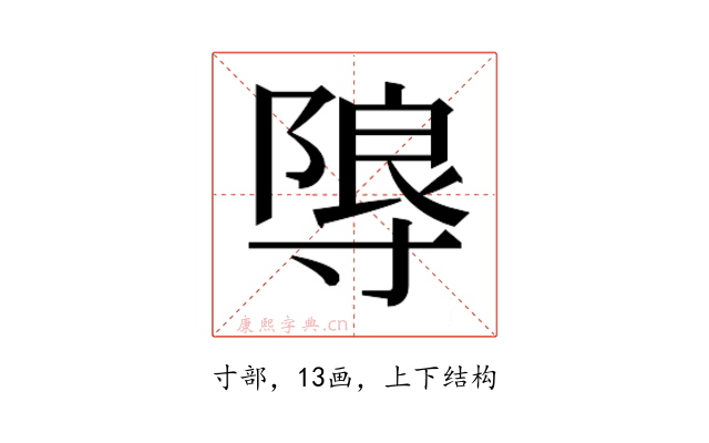 𭔼