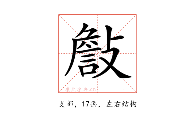 𣀁