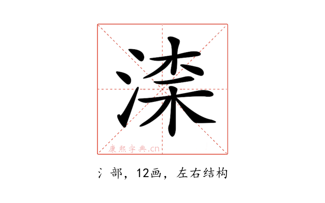 𣸑