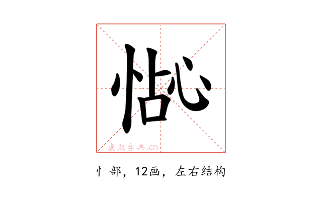 𪬍