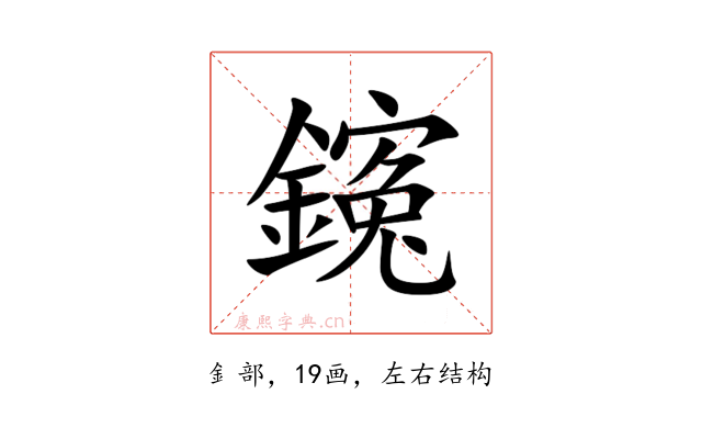 䥉