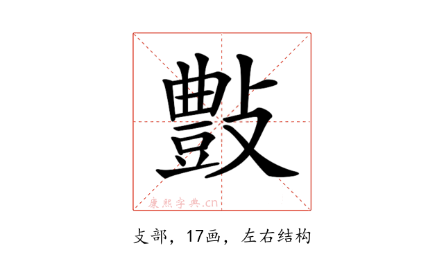 𣀂