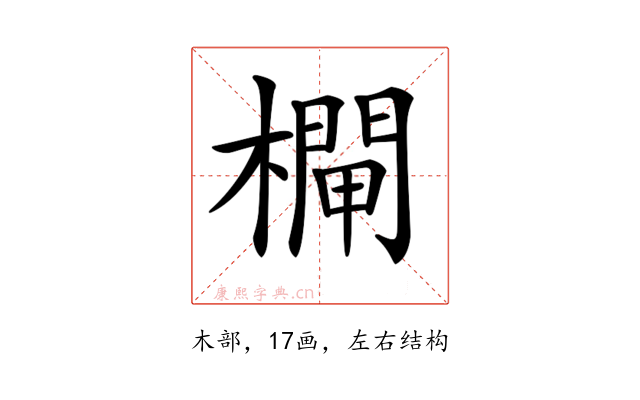 𣜊