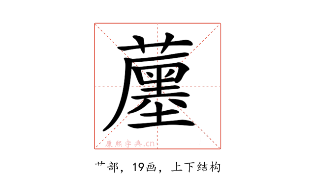 𧁶