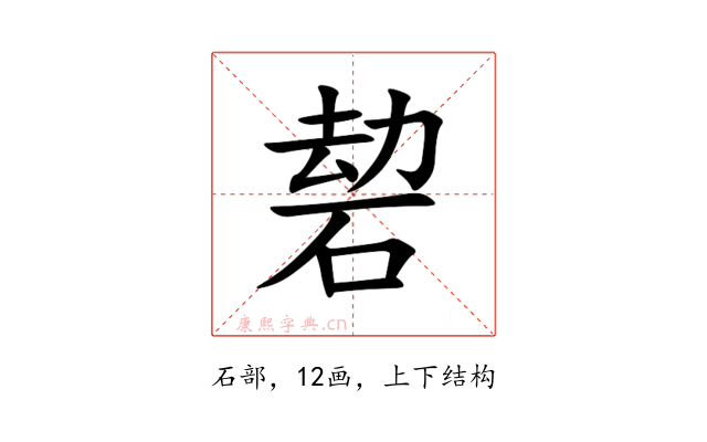 䂲