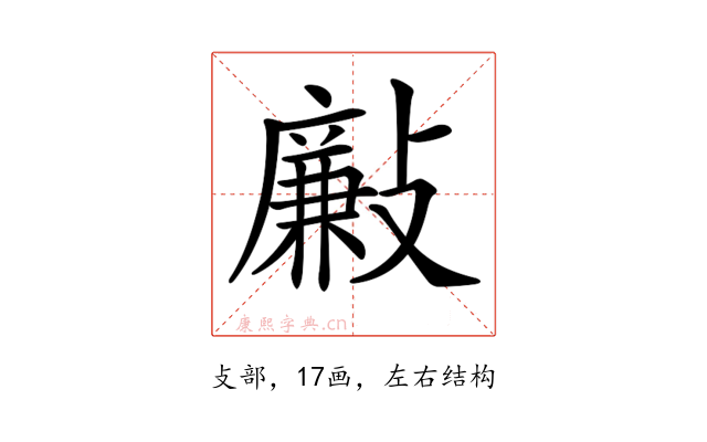 𣀃